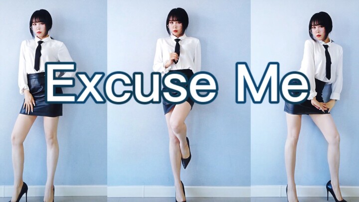 Maji Maji | [AOA - Excuse Me Cover Dance] Excuse Me? Secretary Ning is secretly dancing during work 