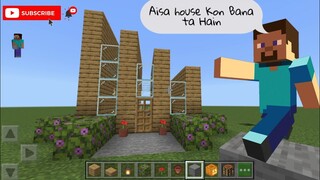 Small House Tutorial Minecraft #minecraft #gaming #viralvideo