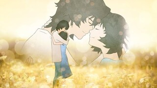 AMV Within