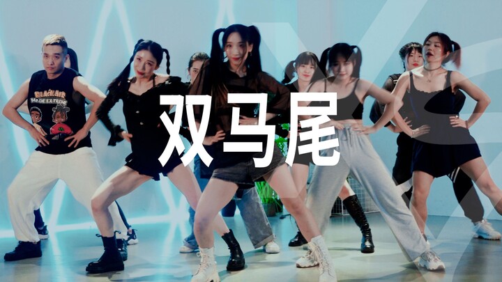 【Xs】你可以永远相信糖妹！ | 硬糖少女303 - 双马尾 | 3L中文歌课堂