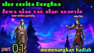 Batle Through The Heavens S22 Part 1 Alam Xuanyin | Memenangkan Hadiah