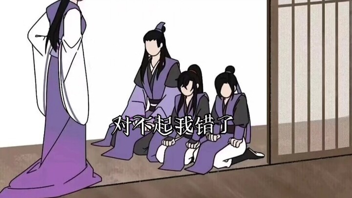 Xianxian sangat menyedihkan🌚🌚