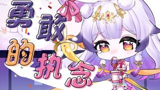 单身狗绝对不能听的一首歌，听完哇的一声就哭了【兰音·原创曲】