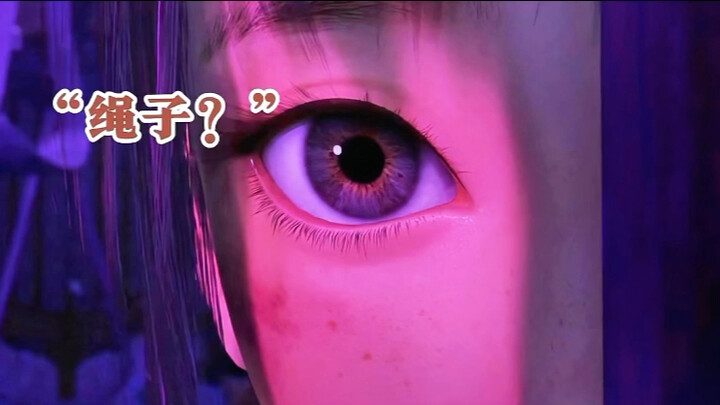 “Gangzi, you really know how to have fun!”