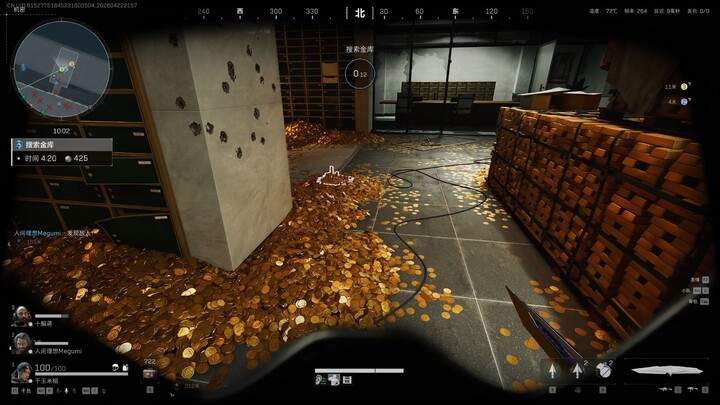 The planner assigned to the “Design Hard Currency” task must be so lucky!