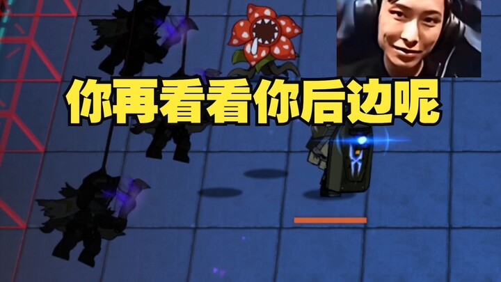 There won’t be a smile on my face until I pull off a successful ambush.