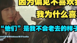 After watching the special effects New Year's greetings, I briefly talked about why I like Kamen Rid