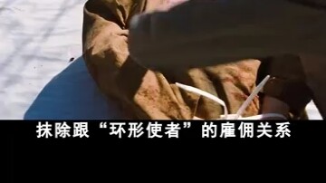 《Looper: ล่ามกลับสู่อดีต》ภาพยนตร์ไซไฟข้ามเวลาเรื่องนี้เป็นผลงานที่ได้รับการปรับปรุงจากบทภาพยนตร์อันป