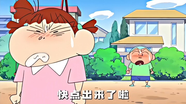 “小新:顶级人皇步了解一下”
