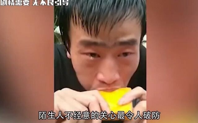 The most heartwarming care comes when you least expect it: during a livestream, being asked if you’r