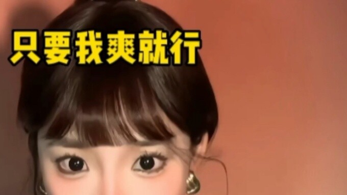 The 12 Constellations Before and After Getting Angry