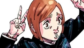 The artwork is beyond doubt! Gege Akutami’s Jujutsu Kaisen latest high-definition art!