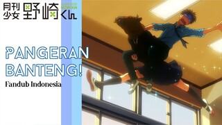 KARAPAN SAPI? - Gekkan Shoujo Nozaki-kun Fandub Indonesia