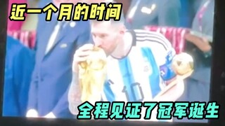 I'm so tired of shouting about penalties! I contributed to Argentina's victory!