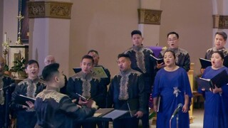 Servire et Amare, A Night of Music and Giving:  "Look at the World"