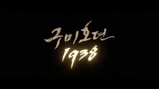 Tale of nine tailed 1938 episode 5 sub indo