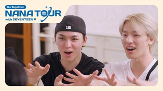 【سوكشو مترجم بالصينية】جولة NANA مع سيفتين: المعاينة 3