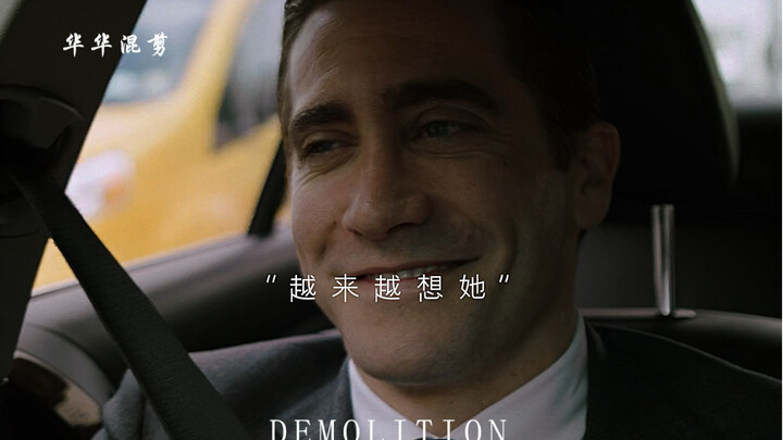 “后劲真大”