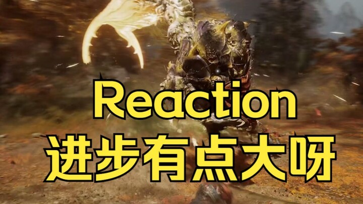Reaksi terhadap “Black Myth: Wukong” dengan DLSS 3.5 — Wah, game ini udah maju banget ya?
