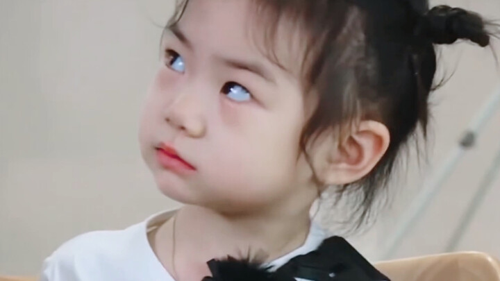 Isn’t this just a mini version of Qi Wei?! Totally outrageous!!