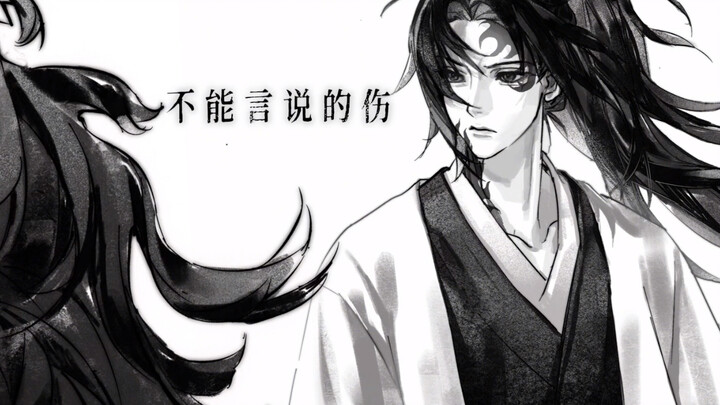 【ياباني/كتابة يدوية】ضوء القمر الأبيض