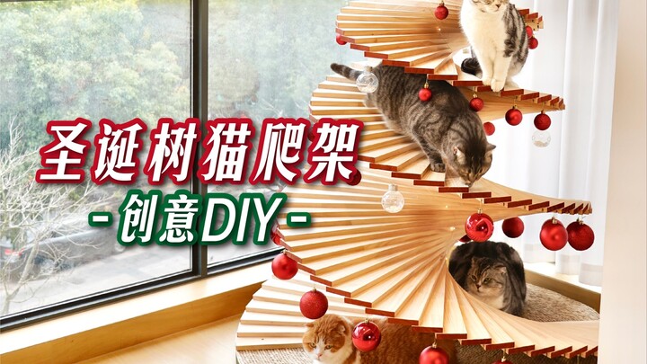 I DIYed a Christmas tree cat tree using over 100 wooden slats!