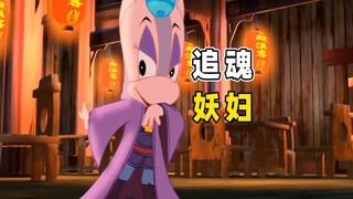 【爆笑回顾虹猫蓝兔七侠传3】我姓马，坏到没马的马，童年最毒反派是如何炼成的