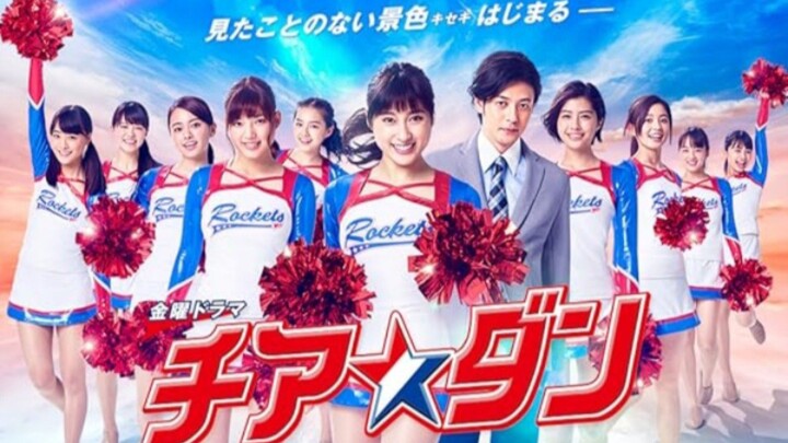 Cheer Dance 2018 eps 2 sub indo