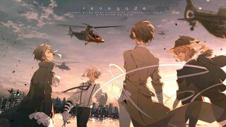 [Bungo Stray Dogs] the first light of day