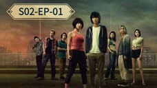 Alice in Borderland Saison-02 Episode-01 Hindi Dubbed Japanese Drama