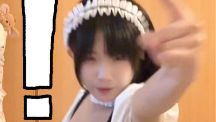 愣着干嘛！进来看
