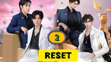 🇹🇭 Reset EPISODE 2