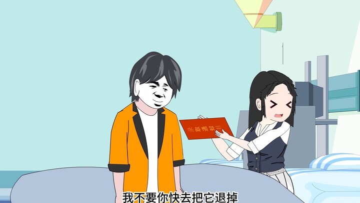 《重回旧年当富翁》白鹿手术成功，王建东出轨