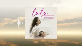 Aly Remulla, Pappel - Nandito Ako | Lulu (Original Soundtrack from the Vivamax Movie)