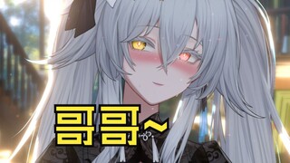 日本妹妹跟国内的有什么区别？