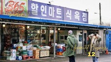 S2 | Unexpected Business |Ep. 12 | ENG Sub