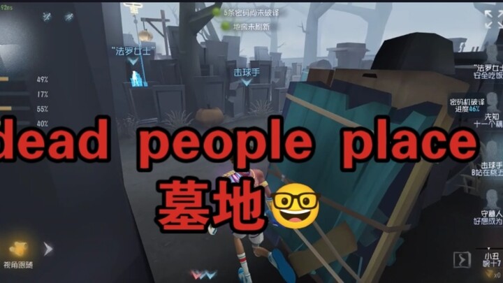 Four Blacks, but can only communicate in English.