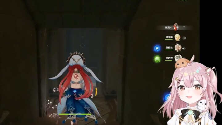 [Eternal Hatchling Tafi] Is Sohihi not cute anymore? Tafi's latest discovery