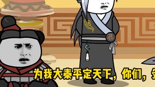 Seandainya Aku Fusu Episode 1