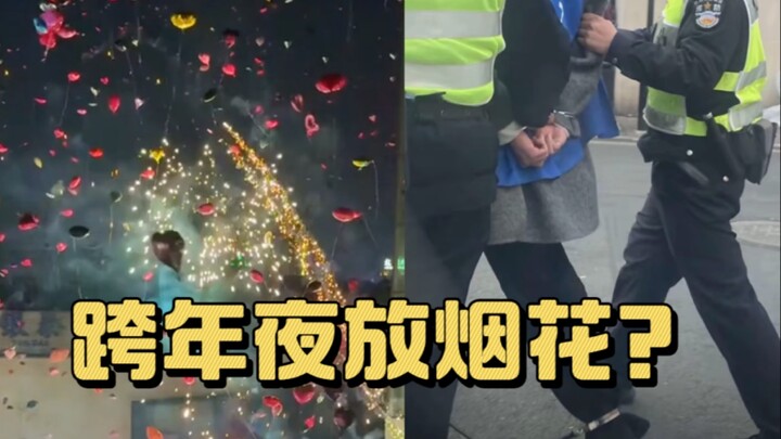 2025年第一个踩缝纫机的人出现了