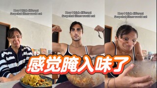 Cara makan dengan filter yang berbeda: