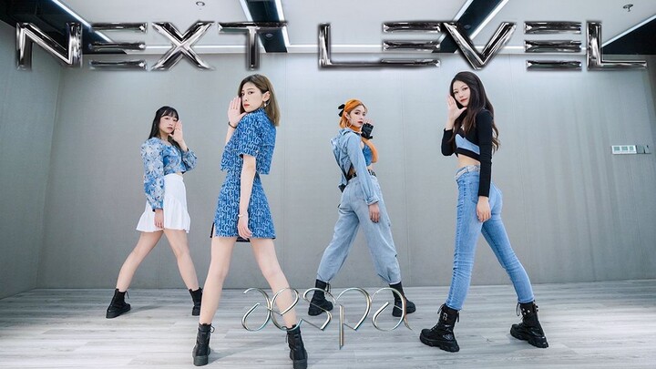 Gerakan kamera SM yang sama mengedit super memulihkan sampul lagu lengkap "Next Level" Aespa [SpadeA
