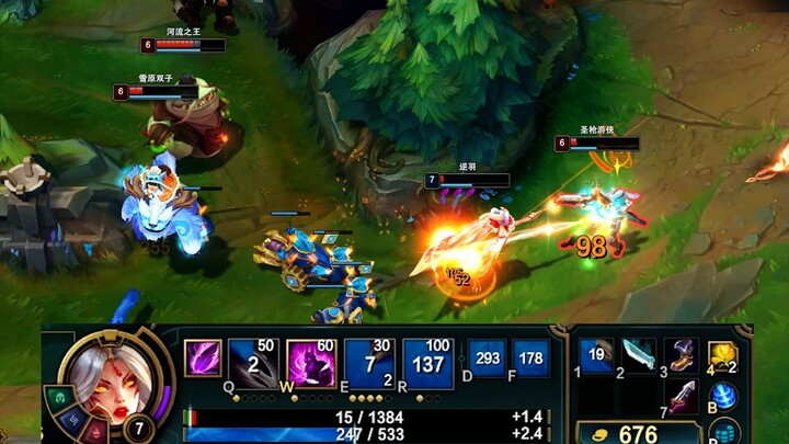 The opponent directly emo after this wave