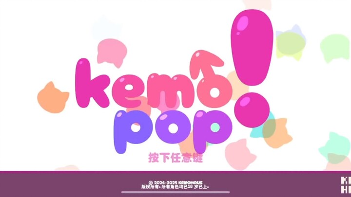 Kemopop!