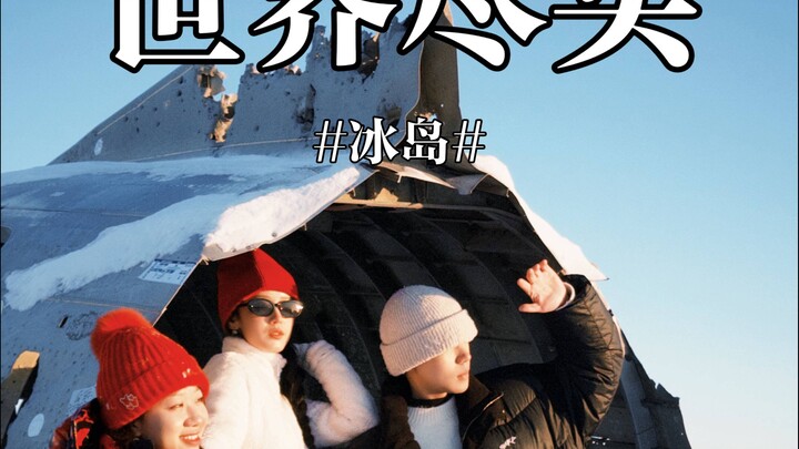 Your future will eventually find its way to you.