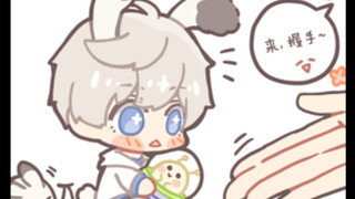 【沈星回】养一只小回兔是什么体验～