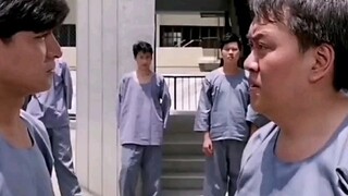 คุกของแอนดี้ หลิว ถูกไฟไหม้