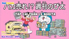 Doraemon Tập 632 : Tạp Chí Tuần Lễ Nobita & Tình Bạn Qua Thư Với Bóng Bay