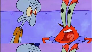 我没偷你的钱