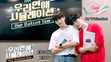 🌈🌈SIM Kencan Kami (O.D.S)🌈🌈ind.sub Ep.08 END 2023 BL.🇰🇷🇰🇷🇰🇷 By.🌈Nusantara(Wulandari)